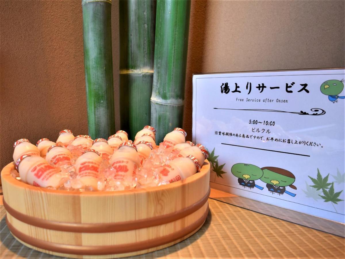 Dormy Inn Premium Wakayama Natural Hot Spring Экстерьер фото